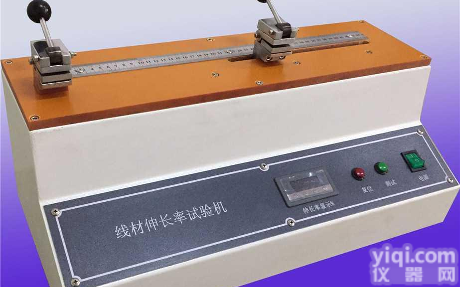 线材伸长率试验机<em>铜线</em>延伸率<em>测试机</em>拉伸测试仪 导线拉伸测试仪