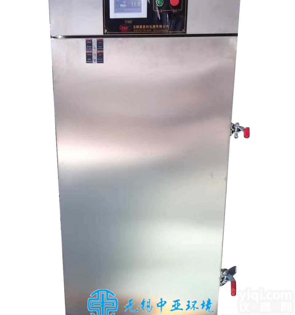 <em>食品</em><em>速冻</em>机<em>生产厂家</em>