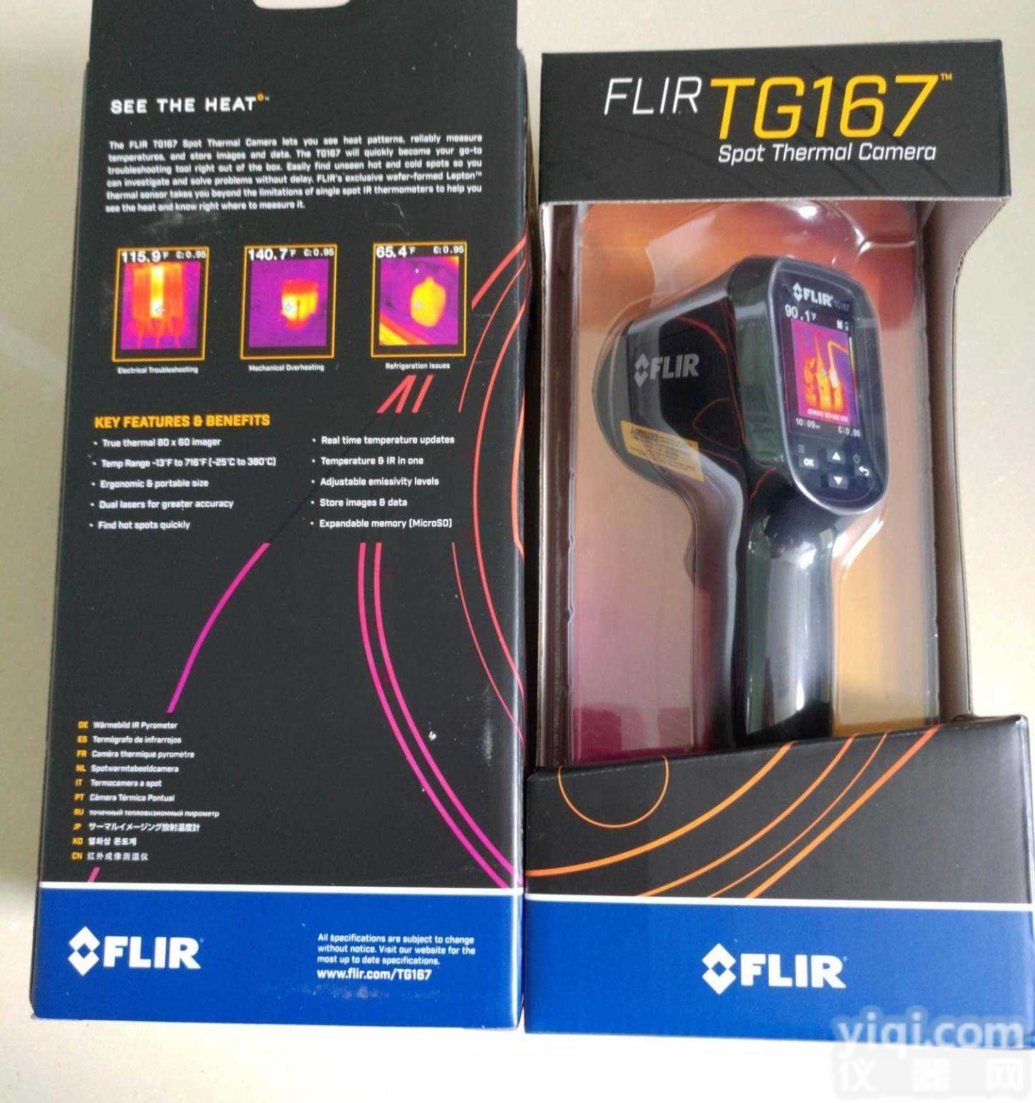 红外<em>测温仪</em><em>成像仪</em>FLIR菲力尔