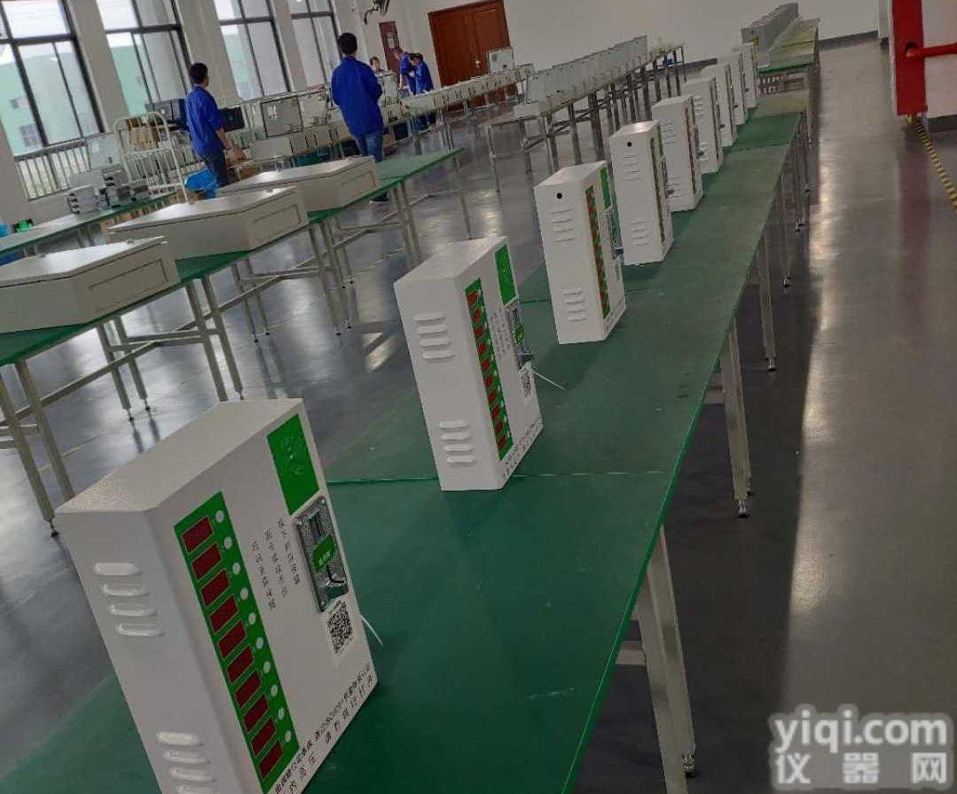 <em>充电站</em>10路家用<em>小区</em>慢速10路投币联网智能电动电瓶车充电桩