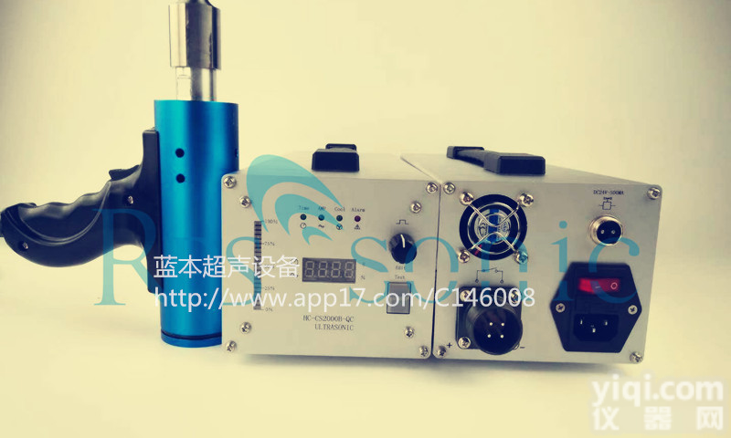 热塑性塑料的对焊,<em>超声波</em><em>点焊机</em>，<em>超音波</em><em>点焊机</em>，<em>超声波</em>铆焊机