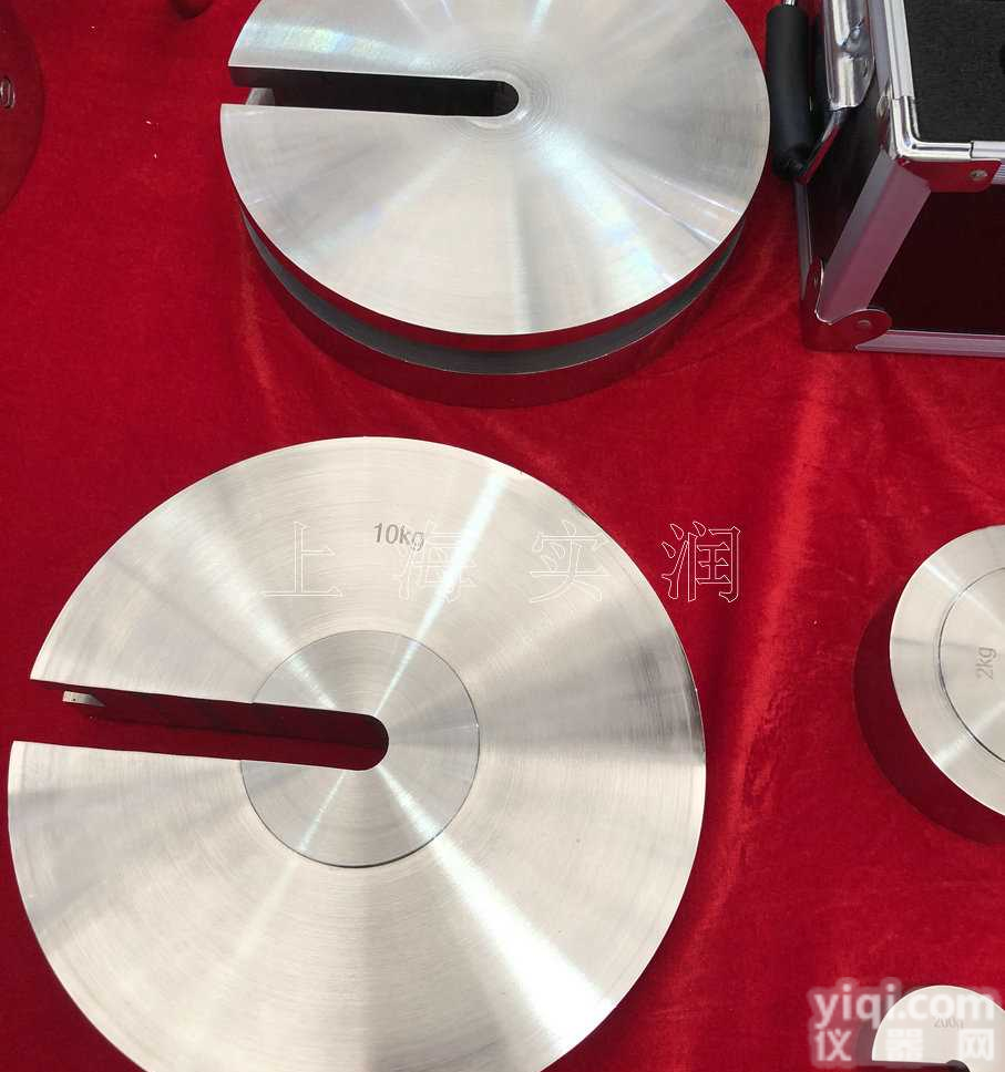 带校准<em>证书</em>1<em>公斤</em>标准<em>砝码</em>/2<em>公斤</em>增砣<em>砝码</em>