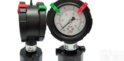 专业生产<em>PP双面隔膜压力表</em>