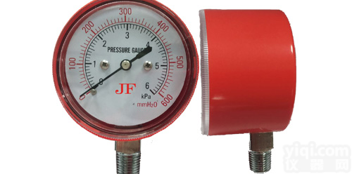 专业生产精美<em>塑壳</em>风压表--<em>压力表</em>厂家