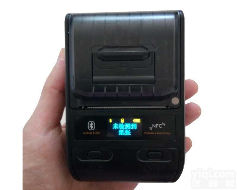 经济型通信光缆线缆手持标签打印机 接口USB蓝牙NFC 直热式锂电 无线<em>标签机</em><em>打价</em>机