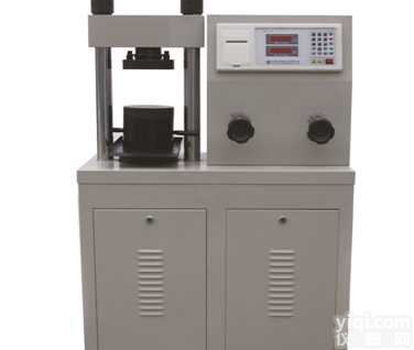 数显压力<em>试验机</em>压力<em>试验机</em> 上海区域<em>总代理</em>