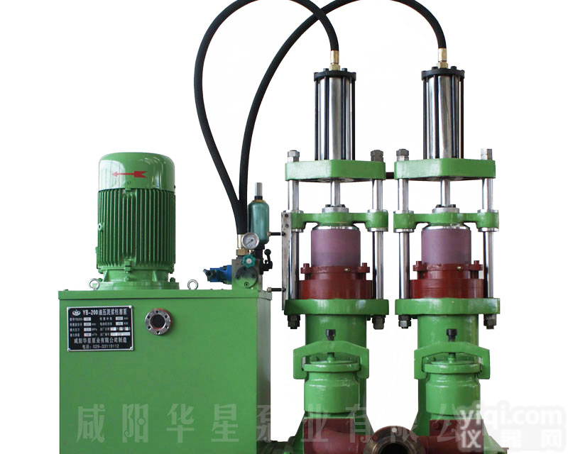 厂家供应柱塞<em>泥浆泵</em>节能<em>60</em>%以上