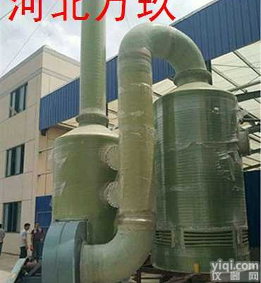 通辽<em>燃煤锅炉</em><em>脱硫</em>塔实体工厂年产2000台