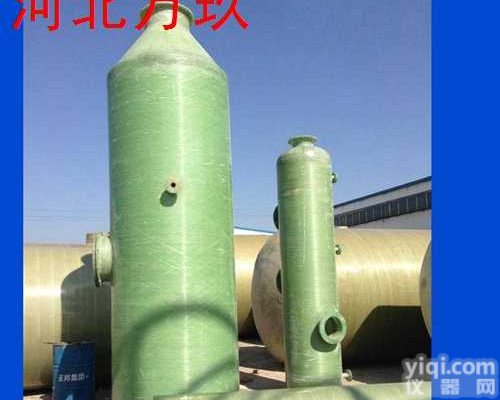 <em>定州</em>玻璃钢<em>酸雾</em><em>净化</em>塔去除碱性物质让排放达标