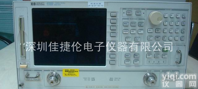 <em>N9912A</em>美国安捷伦(Agilent)<em>FieldFox</em>手持式射频分析仪