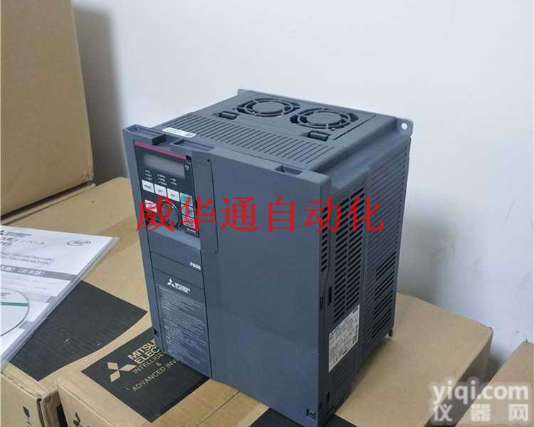 <em>湖北</em>孝感三菱<em>变频器</em>FR-F840代理商 <em>湖北</em>三菱<em>变频器</em>代理价格