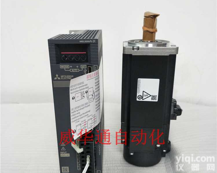 佛山<em>三菱</em>伺服<em>代理</em>商 <em>三菱</em>伺服JEJ4伺服<em>代理</em> MR-JE-20A<em>三菱</em>伺服总<em>代理</em>