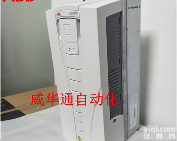 ABB<em>变频器</em>ACS580系列 河南ABB<em>变频器</em>总代理 ABB<em>变频器</em>河南<em>一级</em>代理商