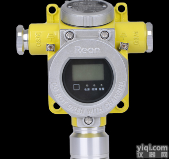 <em>云南</em><em>景洪</em>化工厂液化气报警器价格