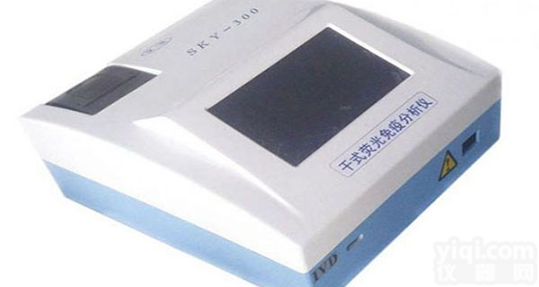 2019年<em>山东</em><em>干式</em>荧光免疫分析仪哪家好？就找<em>青岛</em>三凯