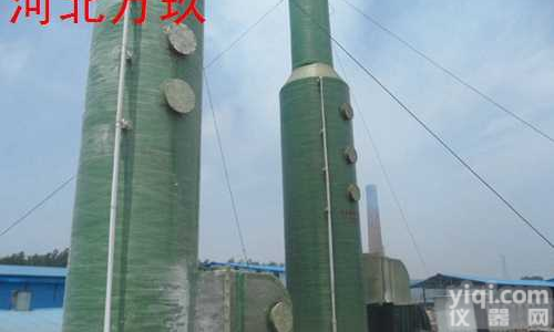 日喀则<em>废气</em>净化喷淋塔耗水耗电量低<em>节能环保</em>