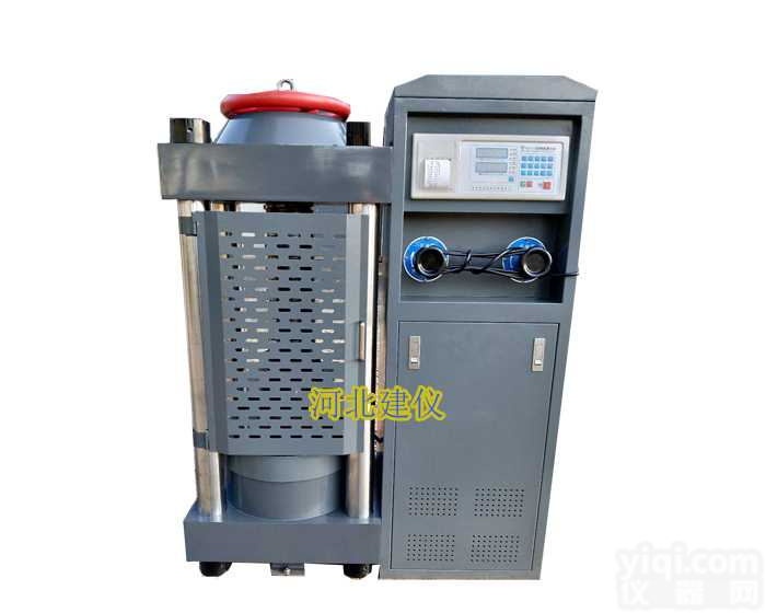 2000KN实验室压力机<em>试验室</em>   200吨<em>混凝土</em>电液式压力试验机   厂家<em>直销</em>