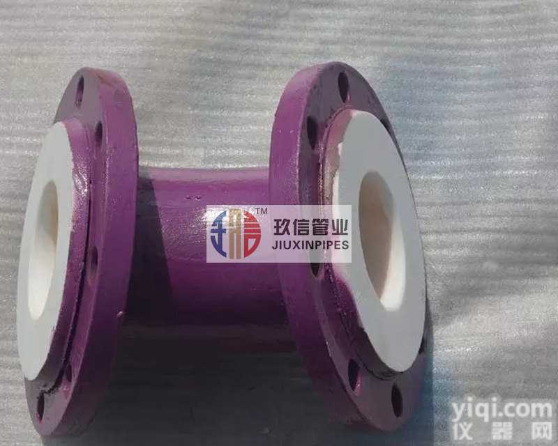 <em>洛阳</em>哪里有衬<em>四氟</em><em>管道</em>/规模大