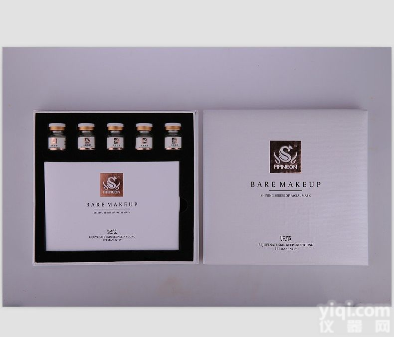 <em>上海</em>面膜工厂化妆品代加工厂-膜力<em>上海</em><em>生物科技</em>有限公司