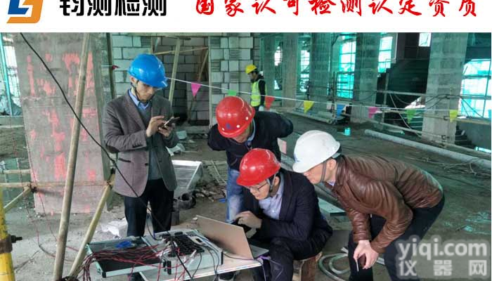 <em>铜川</em><em>景区</em>玻璃吊桥<em>质量检测</em>找哪个部门