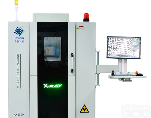 <em>半导体</em>X<em>射线</em>检测仪@无锡日联新闻
