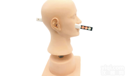 高级耳<em>诊断</em><em>模型</em> 耳<em>诊断</em>检查<em>模型</em>