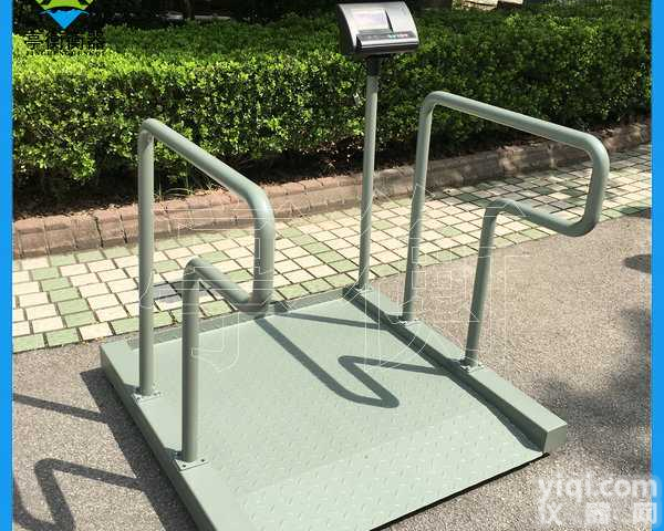 南昌<em>轮椅</em>秤厂家，300<em>公斤</em><em>透析</em>室<em>轮椅</em>秤