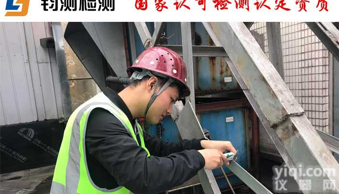 <em>咸阳</em>景区观光建筑<em>安全性</em>检测<em>收费标准</em>