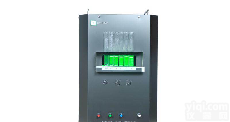 <em>澄清</em>度<em>检查</em>专用伞棚灯