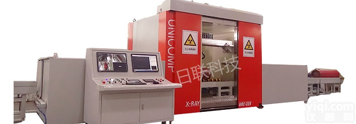 <em>在线式</em>钢瓶X射线实时成像仪@<em>无锡</em>日联新闻