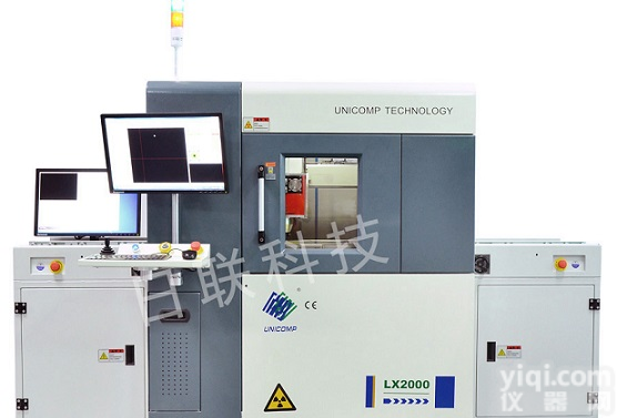 IC<em>半导体</em>在线X<em>射线</em>检测仪@无锡日联新闻