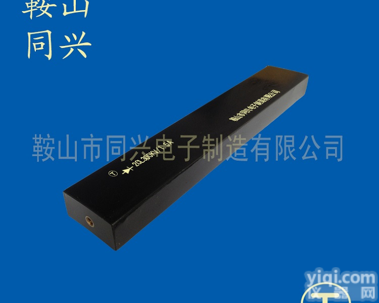 高压<em>硅堆</em>1.整流二极管300KV<em>同兴</em>厂家直销