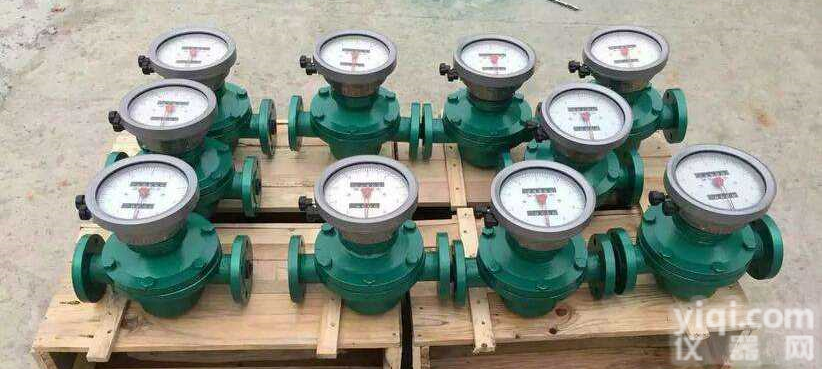 <em>机械式</em><em>柴油</em><em>流量表</em>厂家