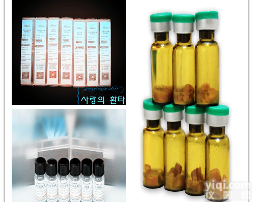 牛奶<em>山梨酸</em>、<em>苯甲酸</em> 质控品