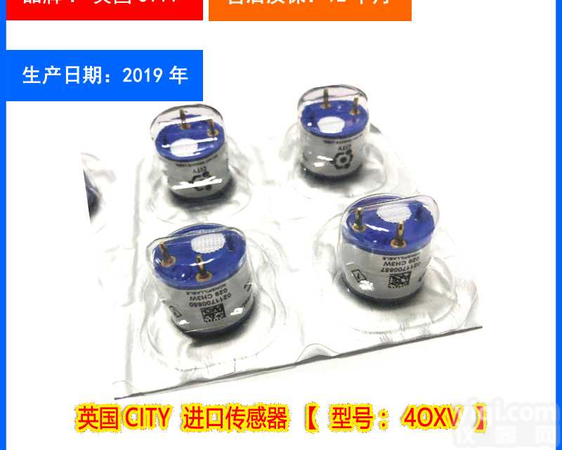 <em>英国</em>CITY<em>氧气</em>传感器 两电极电化学式氧探头@新闻资讯