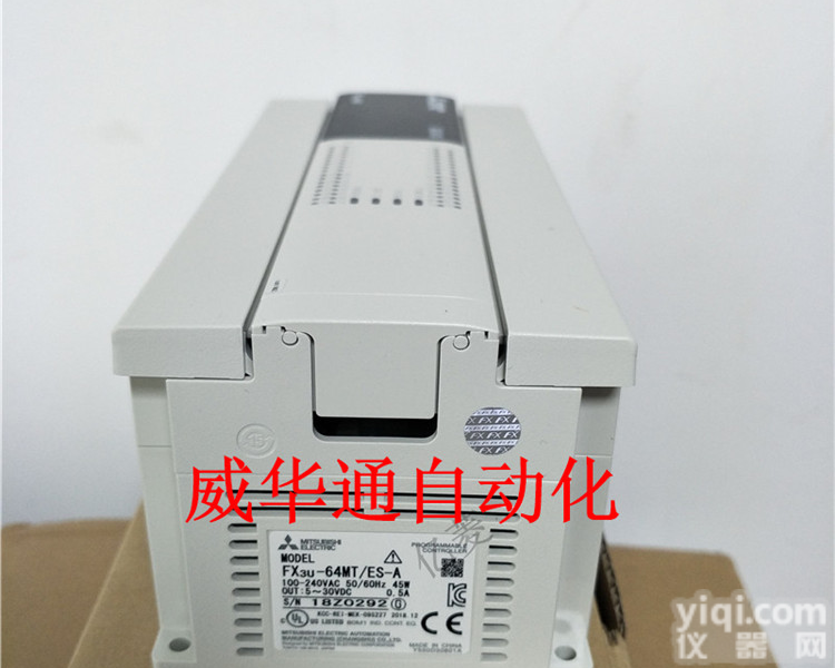 广西<em>贵州</em>FX3U<em>三菱</em>PLC一级<em>代理</em>  广西<em>贵州</em>FX3U<em>三菱</em>PLC一级<em>代理</em> 价格