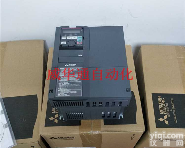 广东<em>三菱</em><em>变频器</em>一级<em>代理</em>商 广东<em>三菱</em><em>变频器</em>一级<em>代理</em>商 威华通自动化