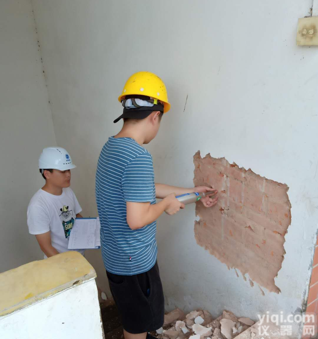 <em>珠海市</em>房屋安全鉴定#<em>理文</em><em>检测</em>公司