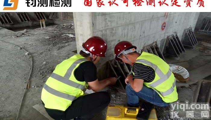 <em>汉中</em><em>烟囱</em><em>安全检测</em>鉴定第三方检测机构