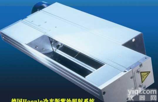 德国Hoenle冷光源<em>紫外照射系统</em> UVAPRINT ACM UV