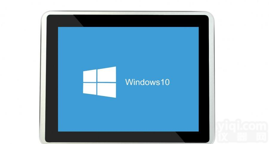 北京工业<em>平板电脑</em>，工业显示器，触摸查询<em>一体机</em>，均可定制