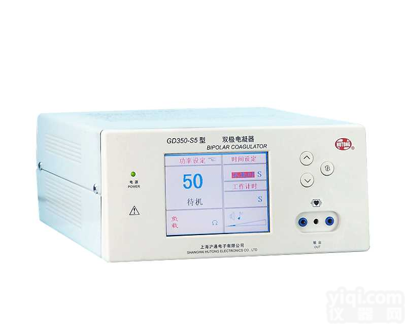 沪通<em>高频</em><em>电刀</em><em>高频</em>手术<em>电刀</em>手术<em>电刀</em>医用<em>高频</em>手术器