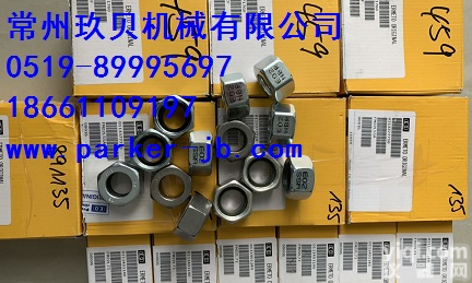 PARKER<em>派克</em>EO2<em>功能</em><em>螺母</em>2LCF,2LSSA,2L71