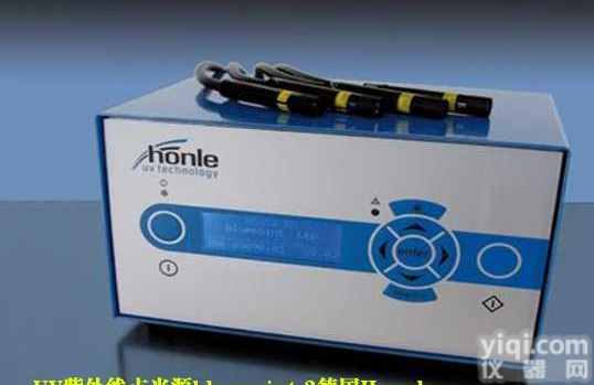 UV紫外线点<em>光源</em>Hoenle <em>bluepoint</em> 2