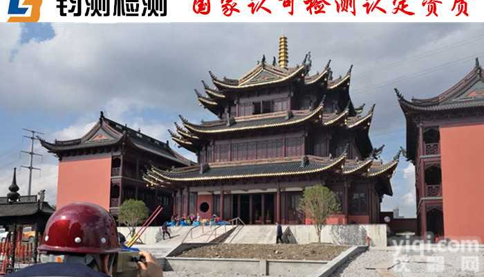 咸阳新建煤棚检测第三方检测机构