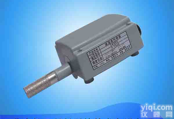 厂家直销进口感应芯片、多信号<em>输出</em>室内外<em>温湿度</em>变送器