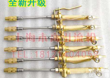 上海本高引流枪-中包引流枪6mm-加长加厚不锈钢黄铜引流枪-<em>钢铁厂</em>铁水引流<em>专用</em>枪导氧枪引流氧枪