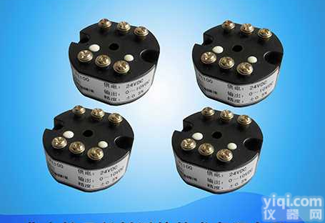 北京<em>厂家</em>直销防震，抗干扰pt100电压输出型温度<em>变送器</em>，温度<em>模块</em>