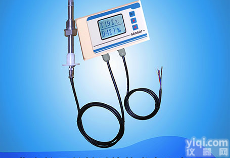 北京航天新创自主研发 管道螺纹<em>分体式</em>带显示<em>温湿度</em>变送器