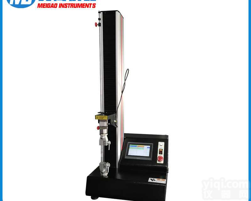 <em>箱包</em>颠簸<em>测试机</em>   <em>箱包</em><em>模拟</em><em>测试机</em>